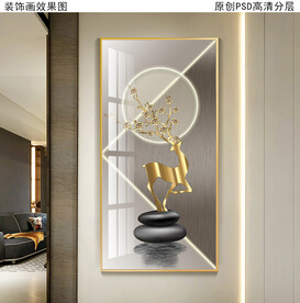 轻奢玄关晶瓷画