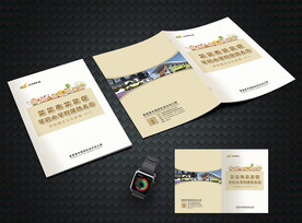 幼儿园封面设计