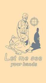 别动 壁纸创意手黄底