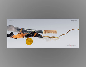 浅色高端中式山水地产广告