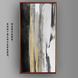 抽象金色水墨玄关装饰油画