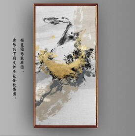 侘寂风抽象水墨油画装饰画