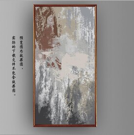 侘寂风抽象水墨油画装饰画