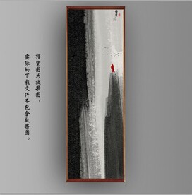 抽象金色水墨山水装饰画