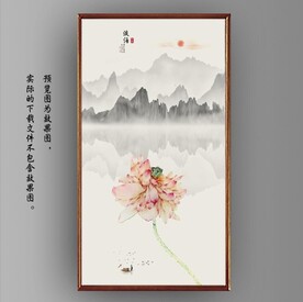 新中式水墨荷花风景玄关装饰画