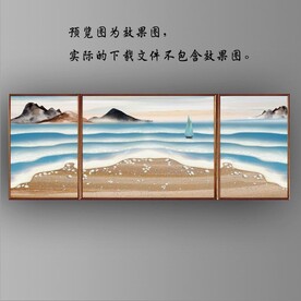 北欧风油画大海海景装饰画