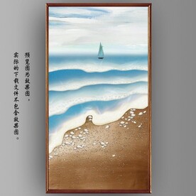 北欧风油画大海海景装饰画