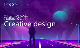 梦幻插画背景图