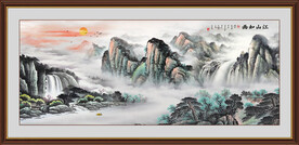 山水