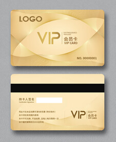 会员卡图片