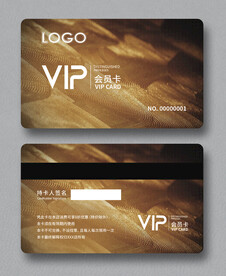 会员卡图片