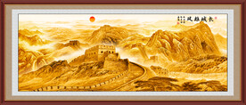 金色长城国画