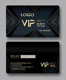 会员卡图片