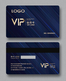 会员卡