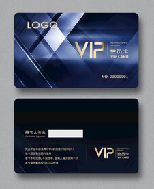 会员卡