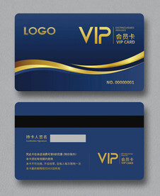 会员卡