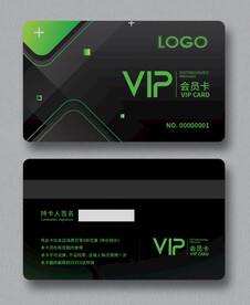 会员卡