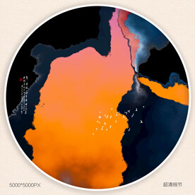 泼墨山水装饰画