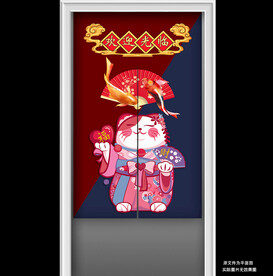 欢迎光临扇子锦鲤招财猫门帘半帘