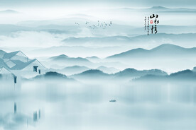 水墨江南