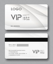 会员卡