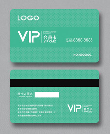 会员卡