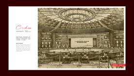 杭州G20会议大厅