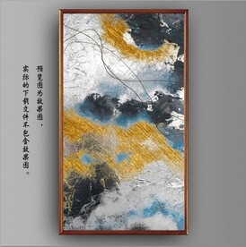 侘寂风抽象金色水墨装饰油画