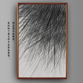 光影抽象线条风景装饰画