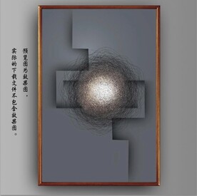 光影抽象线条风景装饰画