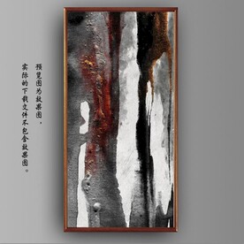 侘寂风抽象红色水墨装饰油画