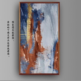 侘寂风抽象金色水墨装饰油画