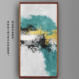 侘寂风抽象金色油画装饰画