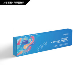 打印机色带包装