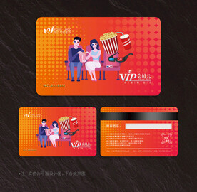 电影会员卡