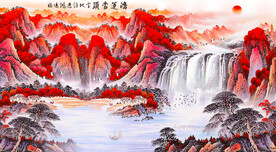 鸿运当头山水画