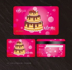 蛋糕会员卡
