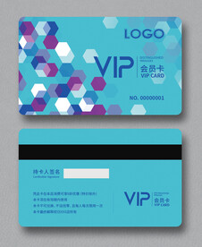 会员卡