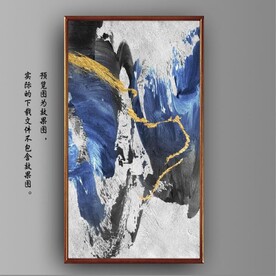 侘寂风抽象金色水墨装饰油画