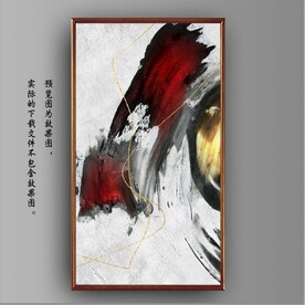 侘寂风抽象金色水墨装饰油画