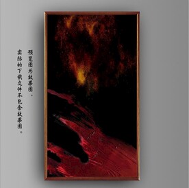 侘寂风抽象红色水墨装饰油画