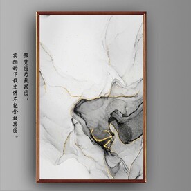 新中式金色水墨烟雾玄关装饰画