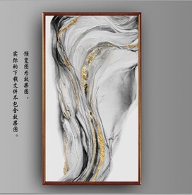 新中式金色水墨烟雾玄关装饰画