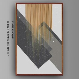 光影抽象几何线条装饰画