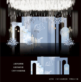 蓝色婚礼效果图