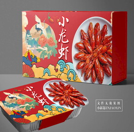 小龙虾礼盒