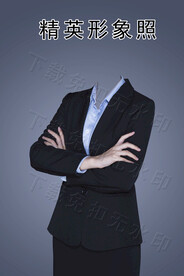 女士形象照商务照证件照