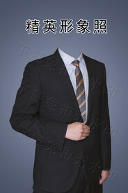 男形象照证件照型男照工作商务照