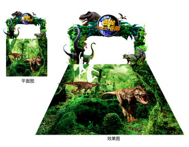 恐龙展布置