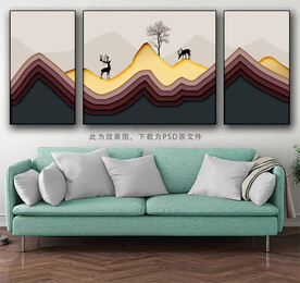 三联画沙发背景